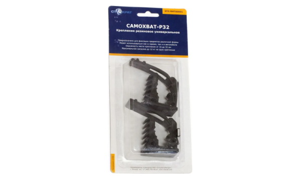 Крепление резиновое СТОКРАТ универсальное САМОХВАТ для крепления мелких предметов небольшого диаметра (2шт) Крепление резиновое СТОКРАТ универсальное САМОХВАТ для крепления мелких предметов небольшого диаметра (2шт)